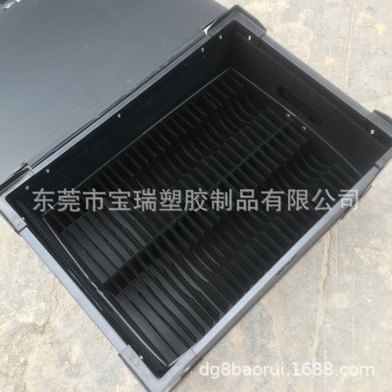 蓝色折叠骨架周转箱 自封盖魔术贴中空板纸箱 塑料PP板箱