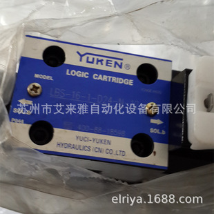 ̨��YUKEN늴������yS-BSG-06-2B3B�⌧���������y