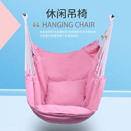 吊床;其他户外用品;吊篮