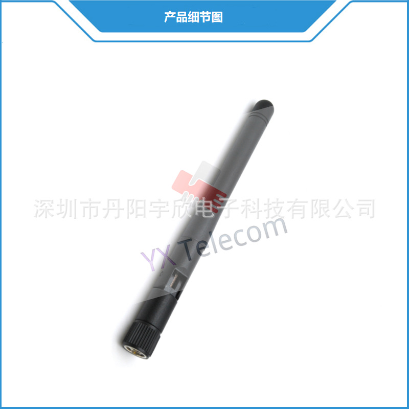 产品图 - 副本 (4)