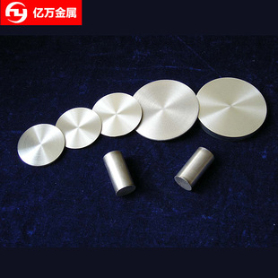 �|ݸ�Ѓ|�f����A6101-T6���|�XA6101-T6���|�X���X��