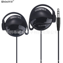 �о�MP3MP4�֙C��X���ʽ���C�ص����\�Ӷ���ʽ�����������l