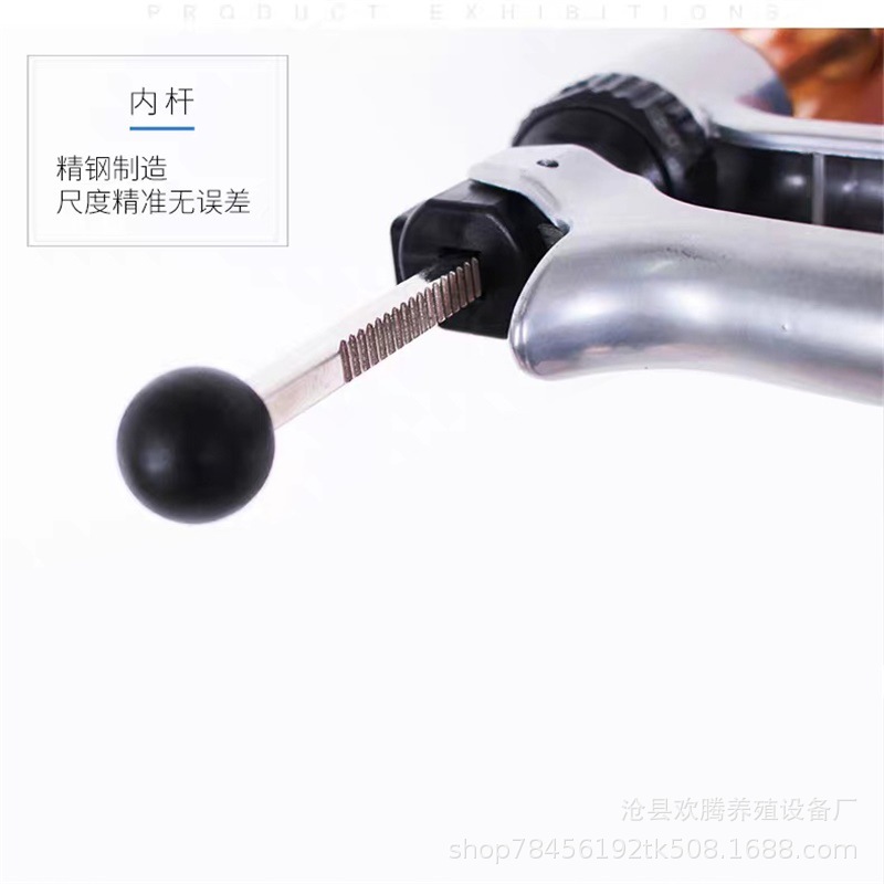 Vacuna semiautomática de la jeringuilla ajustable de Hanqi de la jeringuilla continua veterinaria para el cerdo y el ganado 25ml50ml