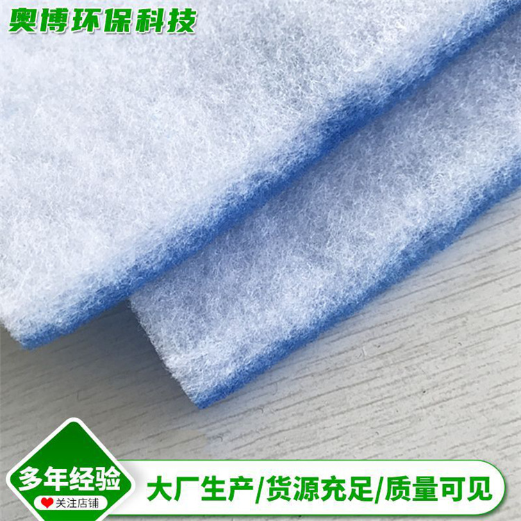 山东厂家直销水过滤用G4绿白过滤棉黑色白色压实针刺过滤布