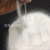 goods in stock supply Architecture Antifreeze Hardener mortar cement additive Welcome to buy
