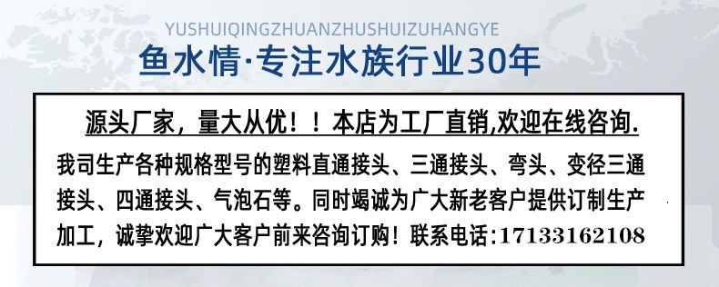 18800904531_2069428579