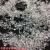 White white crystal, natural ore, aquarium, flowerpot, decorations, wholesale