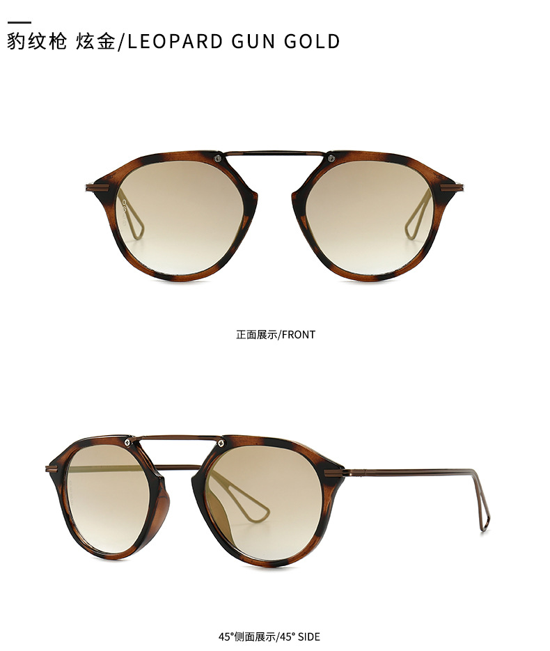 New Style Retro Round Frame Thin Leg Leopard Geometric Sunglasses display picture 8