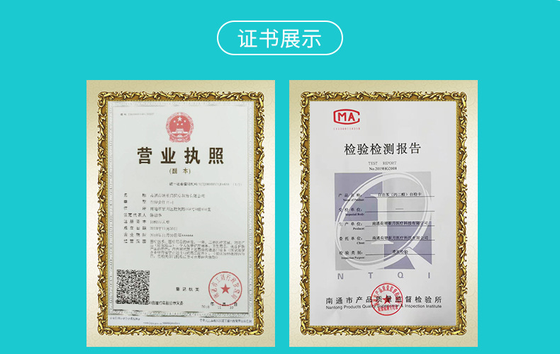 5d00606c4ae1cc4941ebf139b10232