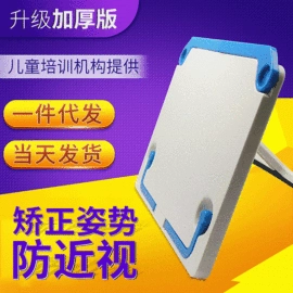 奶嘴;喂养餐具;奶瓶