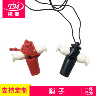 ��ͯ���ڃ�ͯ����С�Y����ژ�������׃��@�Ɍ����ӵ�������