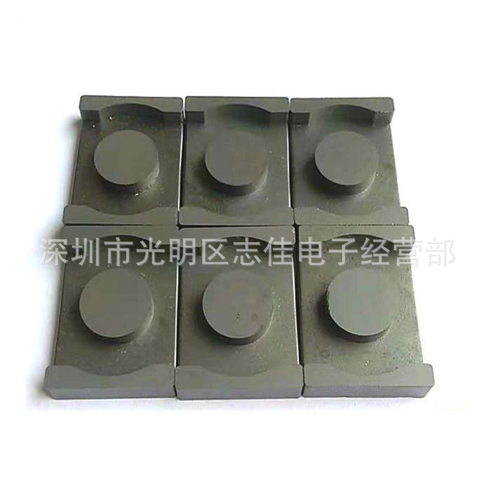 EQ2512通讯磁芯电源磁芯EQ25变压器磁芯