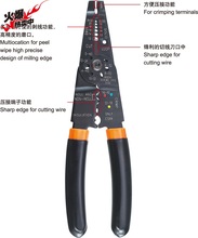 ���A�ٹ��ߡ�늹����߶๦��늾���Ƥ�QYF-053ĥ�X�����Q�����