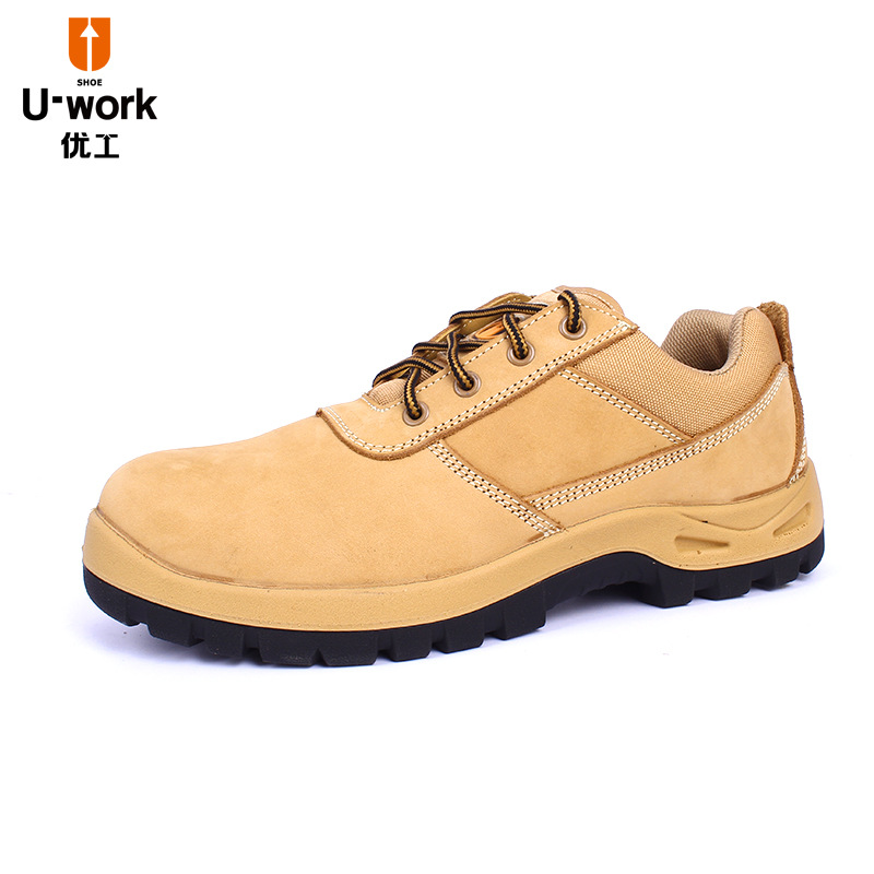 优工头层牛巴皮钢头劳保鞋男防砸防刺穿工作防护安全鞋防滑耐穿