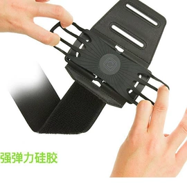 运动腰包;矫正带;形体矫正器