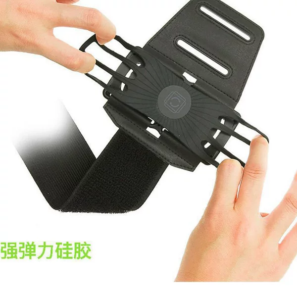 Portable Mobile Phone Rotating Arm Belt Outdoor Bag Unisex Outdoor Sports Arm Bag Silicone PC Sports Arm Bag