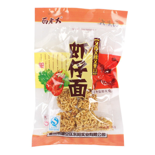 新晨虾仔面 80后怀旧经典零食品 儿时回忆小吃休闲美食 干吃面