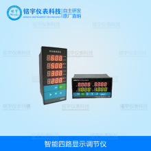 ������·�@ʾ�{���x 0.5�������Ĺ����@ʾ���̓r�N�ۡ�