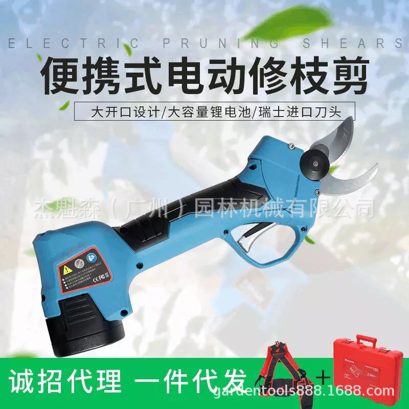 锂电池无线电动园林剪强力电动高枝粗枝剪 便捷式电动果树修枝剪
