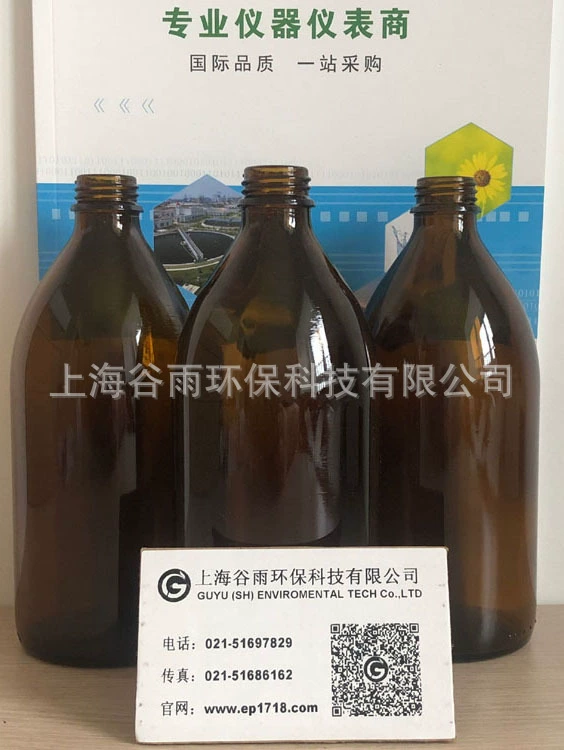 Аксессуары для анализатора BOD марки WTW - бутылка для измерения