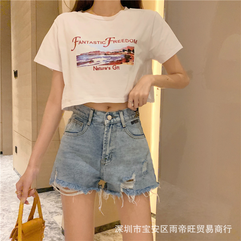 vvic_3e96f8f815a09f683cf90cf23