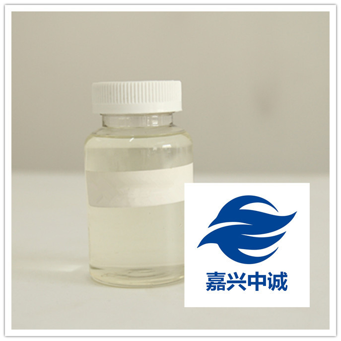 PVC内润滑剂 G40 聚氯乙烯内部脱模剂 ZG40 软管 波纹管 给水管