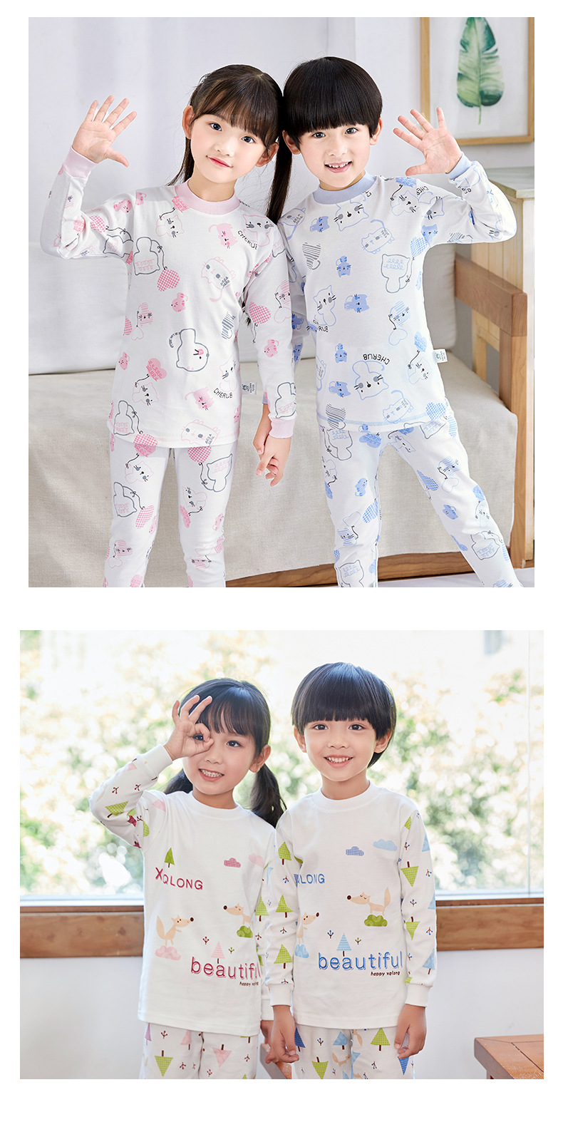 O1CN01tsLbss1u3LUCDtsC7_!!2086