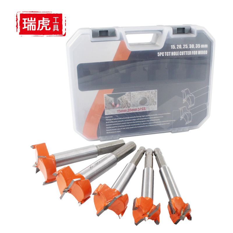 红色木工开孔器套装5PC 铰链石膏板木材取孔 门窗合页木工平翼钻