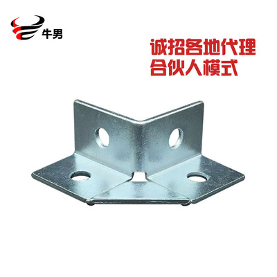 C steel Connect Angle protector anti-seismic Bracket Part 4 fixed Connector Strengthen Angle protector