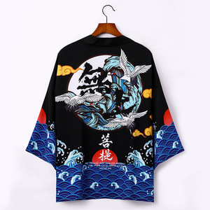 Chinese retro cardigan and kimono men and women supreme Bodhi loose Kimono Yukata Top