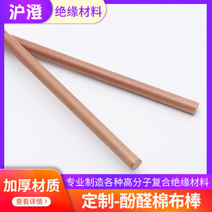 ����ɫ��ȩ�޲�����֬�h�����Ӊ����^�����X݆�㲿�������zľ��