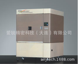 日本MCRL村上色彩技术研究所 耐候试验机 XER-W75