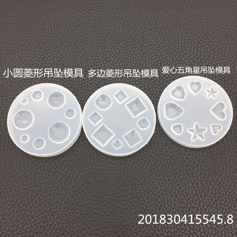 9377302977_583436447-(1)