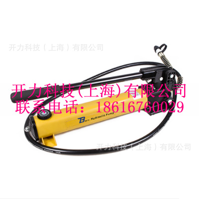 HP700  手动液压泵（Kort）