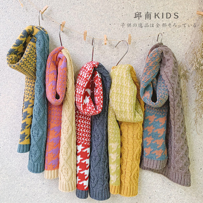 邱南儿童围巾复古色系撞色围巾宝宝秋冬款保暖防寒针织千鸟格围脖|ms