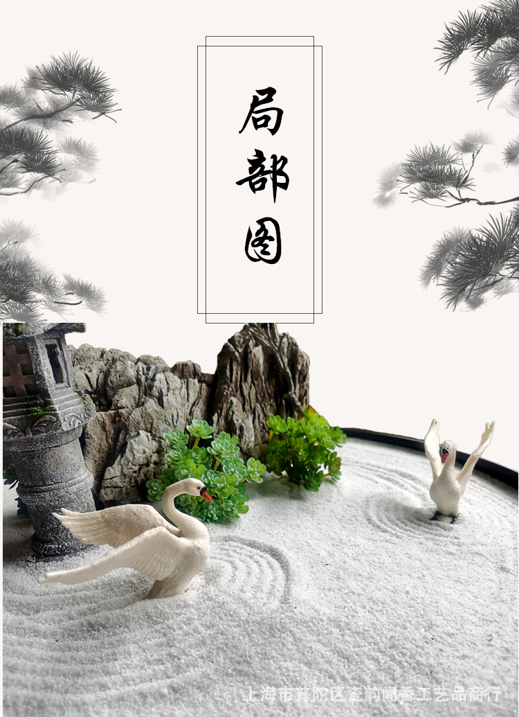 (2개) 룸 데스크톱 장식 호텔 회전 테이블 세트 큰 라운드 테이블 풍경 플랫폼 입구 예술적 레이아웃