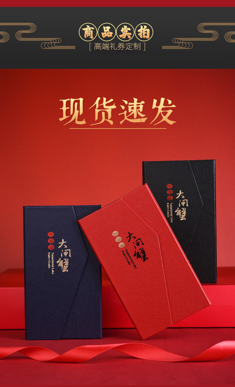 O1CN01cK54ng1Ds9te2KReS_!!2348