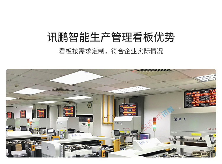 A-核心卖点_04.png