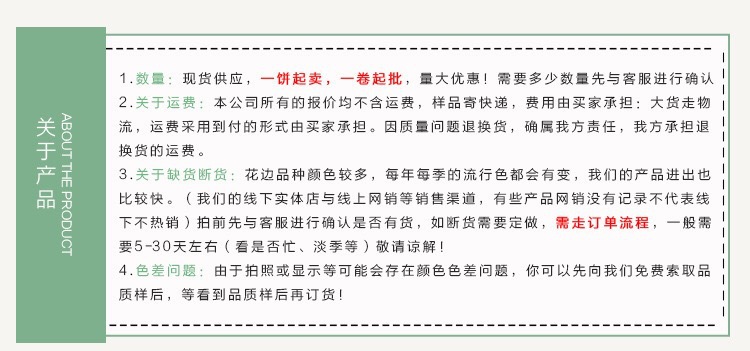 IMG_1195(20200409-132858)