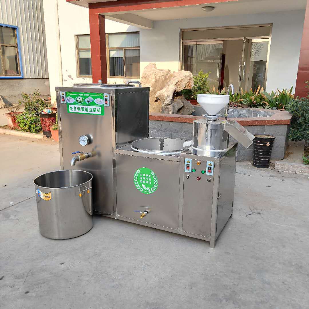 河南全自动豆腐机整套设备多少钱豆制品机械江苏地区豆腐压榨机厂