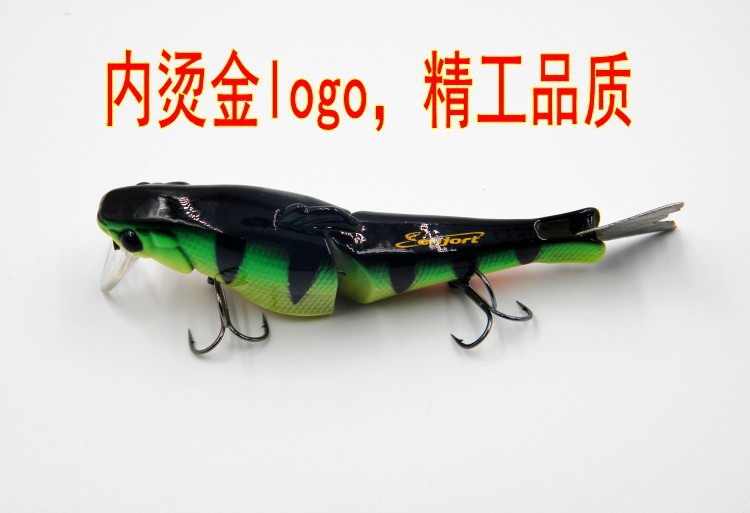 三节路亚饵米诺