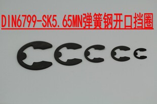 �Cе���_�ړ�Ȧ  65MN�����