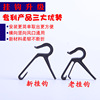 automobile air conditioner Air outlet Hooks Car Front The car Umbrella Storage vehicle Mask originality Hook