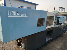 台湾震雄SM90吨100克 电脑改造注塑机维修