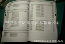 R900963835 4WRZ10W6-85-7X/6EG24N9K4/MF؛