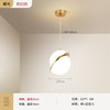 Modern and minimalistic ceiling lamp for bed, bar lights for living room for bedroom, glossy Scandinavian nail decoration, creative light strip