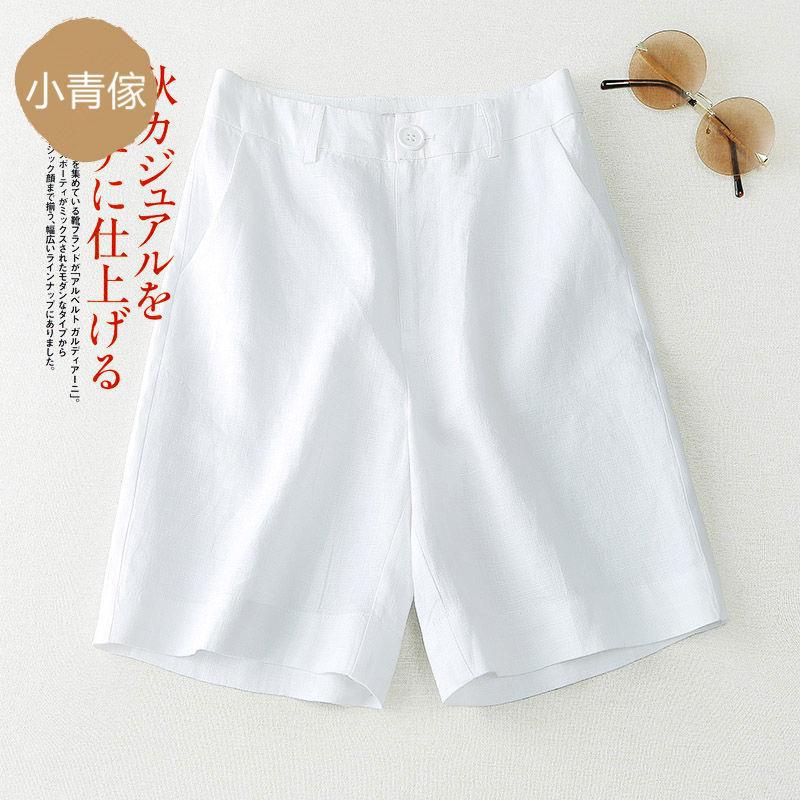 Pantalon léger femme en Voir description - Ref 3429903 Image 9