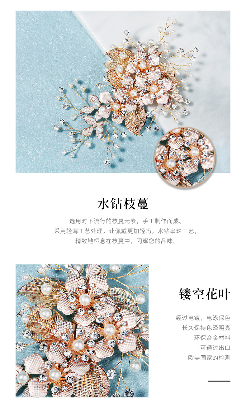 Korean Golden Silk Flower Pearl Hair Clip display picture 5