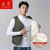 Middle-aged and young Down cotton Vest Autumn and winter new pattern man Plush Thick cotton vest waistcoat Large keep warm Internal bile