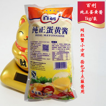 �������S�u1kg/��ˮ���߲�ɳ��������cպ�u��зС�����S�u